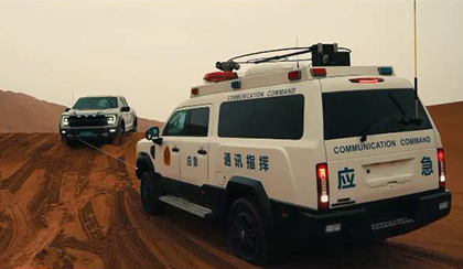 新款“猛禽版勇猛者”穿越巴丹吉林沙漠無人區(qū)，后勤保障車“鈞天牌猛士通信車”、“鈞天牌F550通信車”
